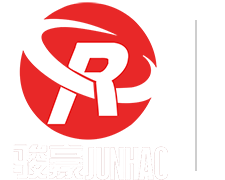 駿豪電線