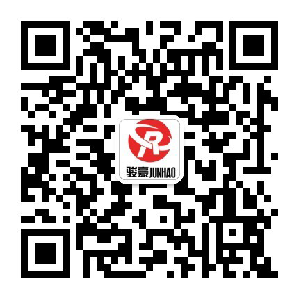 駿豪電線微信公眾號
